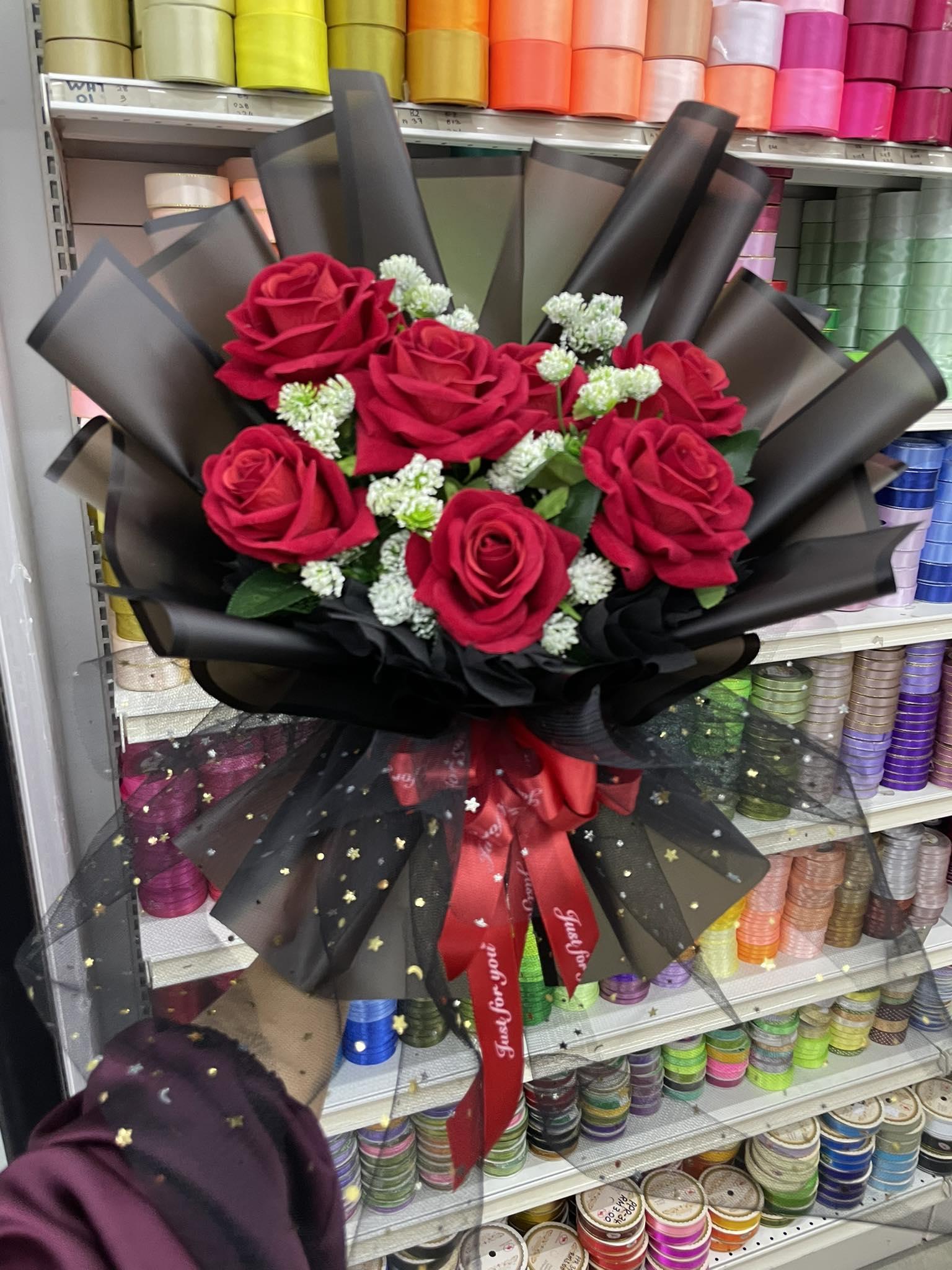 Rose Bouquet